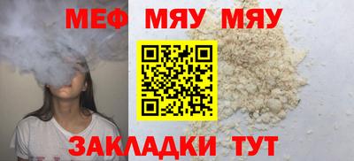 марки lsd Волгодонск