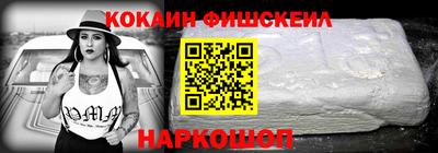 МДМА Волжский