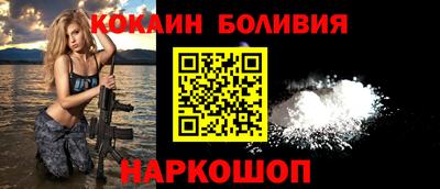 марки lsd Волгодонск