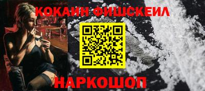 марки lsd Волгодонск
