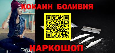 мет Волжск