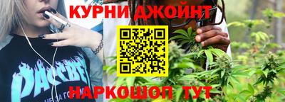 прущие грибы Туймазы