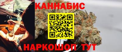 МДМА Волжский