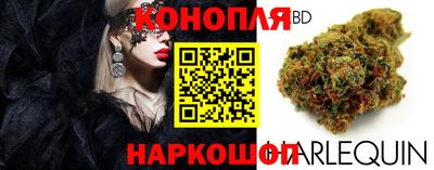 МДМА Волжский