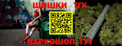 марки lsd Волгодонск