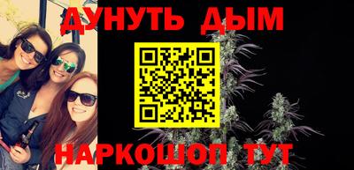 МДМА Волжский