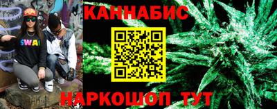 МДМА Волжский
