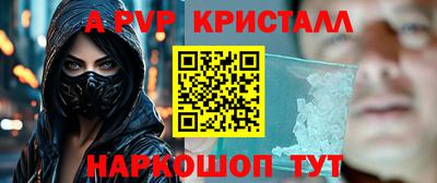 MDMA Premium VHQ Тулун
