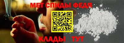марки lsd Волгодонск