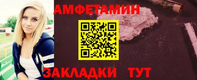 марки lsd Волгодонск