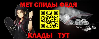 марки lsd Волгодонск