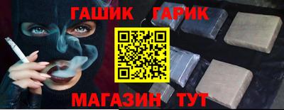 марки lsd Волгодонск