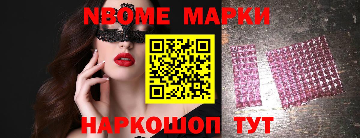 LSD-25 экстази кислота Медногорск